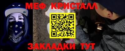дживик Кунгур