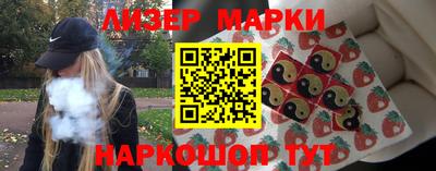 дживик Кунгур