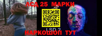 дживик Кунгур