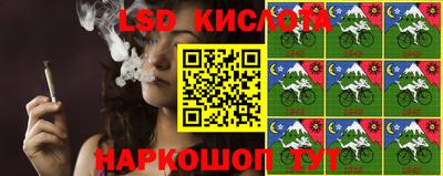мдма Кулебаки