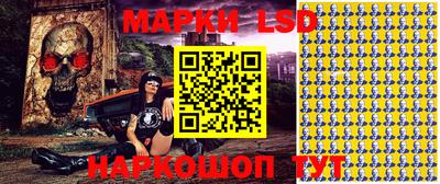 мефедрон мука Кумертау
