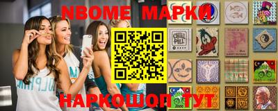 мефедрон мука Кумертау