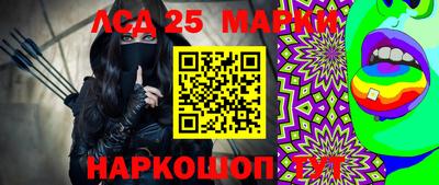 мефедрон мука Кумертау