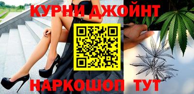 дживик Кунгур