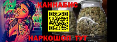 дживик Кунгур