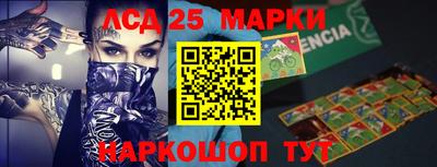 мефедрон мука Кумертау