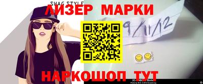 дживик Кунгур