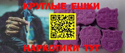дживик Кунгур