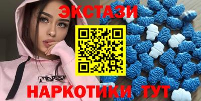 мдма Кулебаки