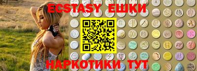 мефедрон мука Кумертау