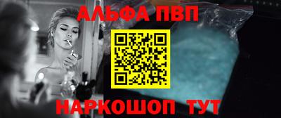 мефедрон мука Кумертау