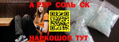 дживик Кунгур