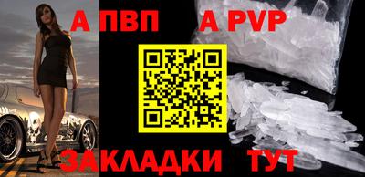 мефедрон мука Кумертау