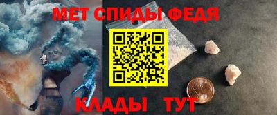дживик Кунгур