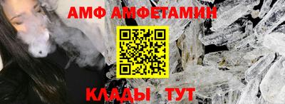 мефедрон мука Кумертау