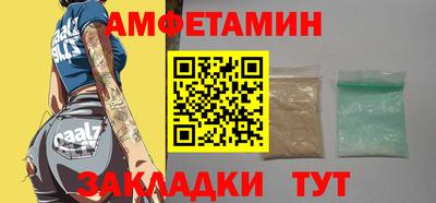 дживик Кунгур