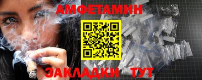 мефедрон мука Кумертау