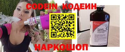 мефедрон мука Кумертау