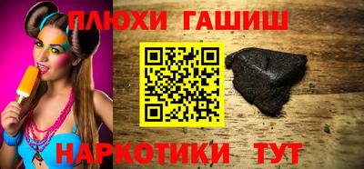 мефедрон мука Кумертау