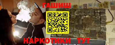дживик Кунгур