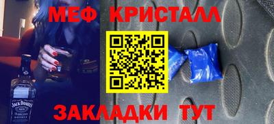 дживик Кунгур